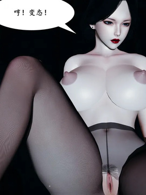 [decyiqi3] 美熟母女侠 01-03_093_1_93