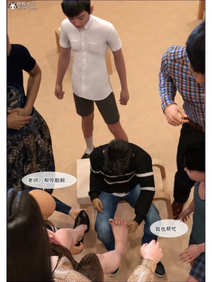 [3D] 恋足的我，妈妈职业竟然是01-05_064_031