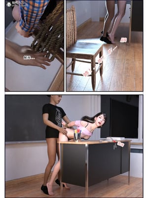 [3D] 恋足的我，妈妈职业竟然是01-05_138_062