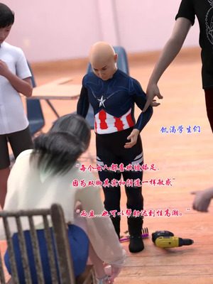 [3D] 恋足的我，妈妈职业竟然是01-05_152_010