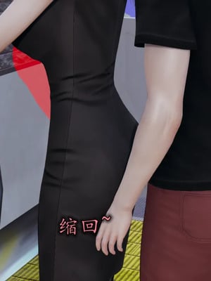 美艳的讲师妈妈_HS2_2022_09_14_12_58_03_494