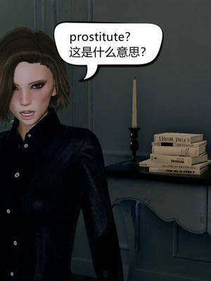 [达也先生] 在你妈妈家 01～07 (完整版) [中国語]_0063_062