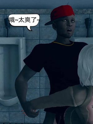 [达也先生] 在你妈妈家 01～07 (完整版) [中国語]_1696_155