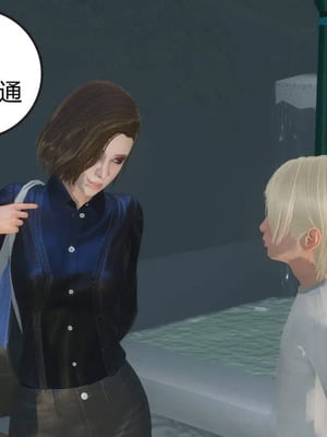 [达也先生] 在你妈妈家 01～07 (完整版) [中国語]_0004_003