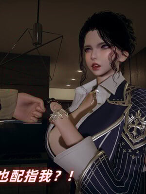 [春天！]美母任务书01-07_0082