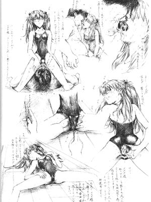 [Krutta Fan (Kるっ太)] slave ASUKA ～性奴隷アスカ～改訂版 (新世紀エヴァンゲリオン)_Slave_Asuka_04