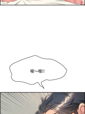 再愛我一次 10-11話_10_10