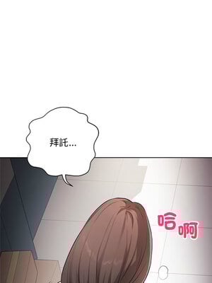 衝刺重考班 1-4話_01_01