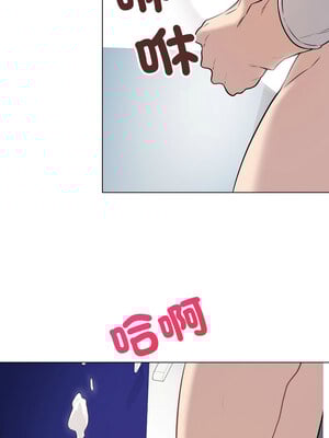 衝刺重考班 1-4話_03_14