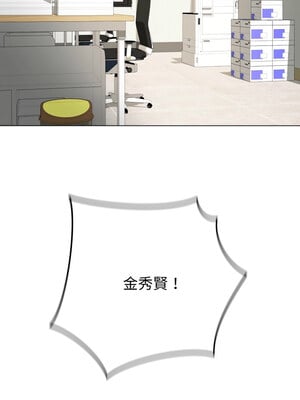 衝刺重考班 1-4話_04_04