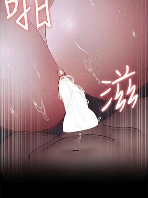 夜間診療室 97-98話_98_06