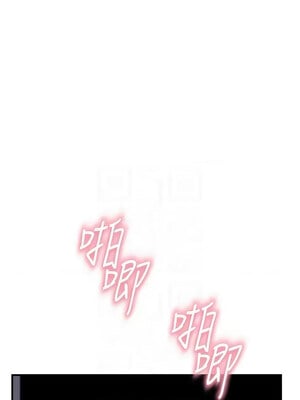 繼母的香味 90-91話_91_02