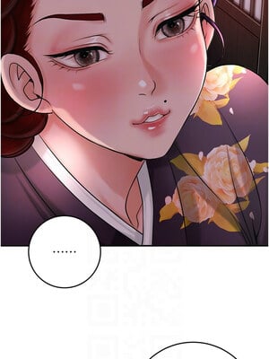 花容濕色：取花點 44-45話_44_11