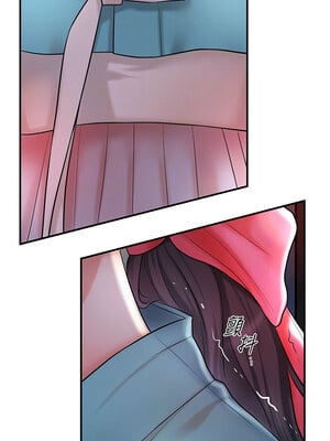 花容濕色：取花點 44-45話_44_12