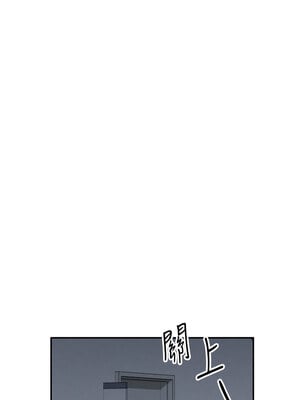 私密視角 23-24話_23_04