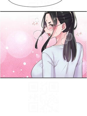 下一顫，性福 17-18話_17_11
