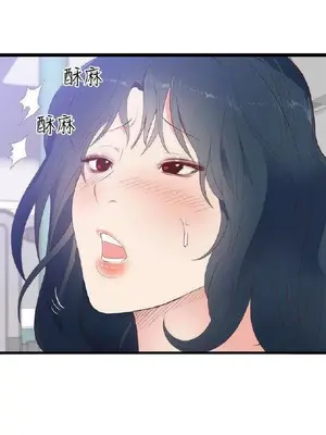 性癖好 [完結]_00008