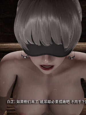 [ryooo] 魔導世界 18_089
