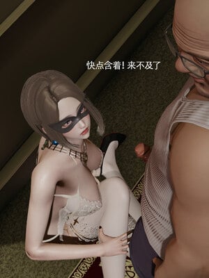 [ryooo] 魔導世界 18_333