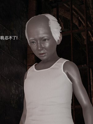 [ryooo] 魔導世界 18_481
