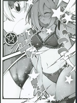 (C104)[べろす屋(べろす)]マジカルなガールちゃんがえっちな触手に負けちゃう本(遊戯王)。[禁漫漢化組]_06