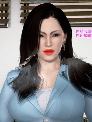 老王之母子小東　01-09　(完)_074_074
