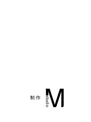 咖啡因 52-53話_53_13_ijjo