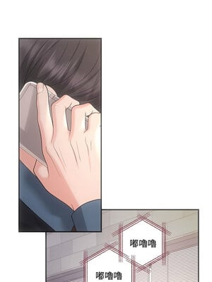 協議關係 42-43話_42_03_krsu