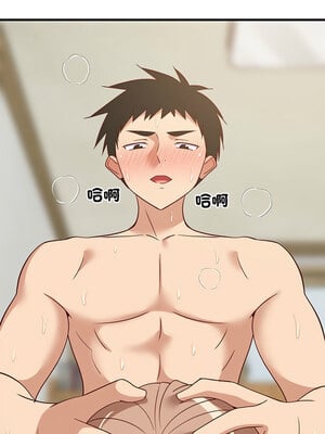 家教住我家 36-37話_36_08_jxwv
