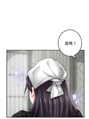 快樂之神 35-36話_36_13_cjgn