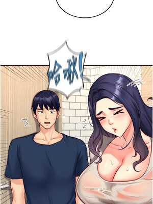 熟女自助餐 29-30話_30_10_lpiu