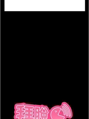 拜脫拜脫App 1-7話_01_03_vpig