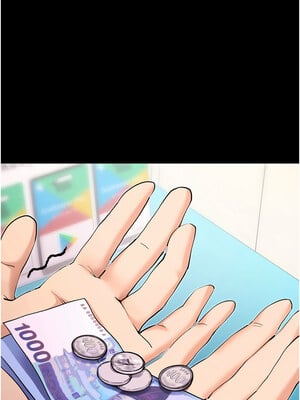 拜脫拜脫App 1-7話_01_08_qksn