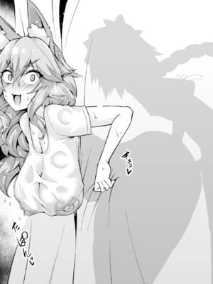 [あんこまん] FGO合集 [黎欧出资汉化](until2025／04／24)_m001