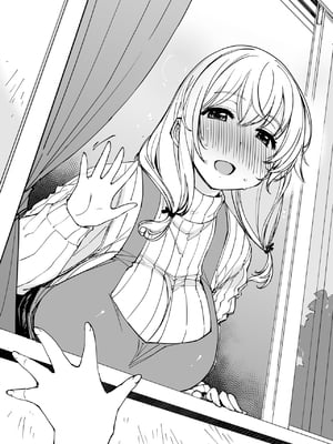 [Xration (mil)] 彩花寝取られ+ すのはら荘After(すのはら荘の管理人さん)【秋刀鱼汉化组】
