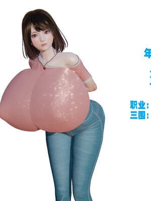 [飞碟] 原來我的爆乳母親也會偷窺我01-03+番外+短篇