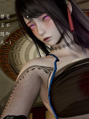 [Jayep]顿悟黄梁_030