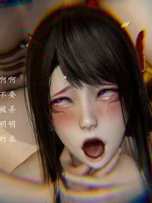[Jayep]顿悟黄梁_098