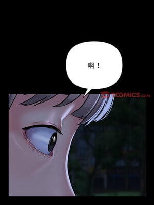 社區重建協會 132-133話_133_4_rukq
