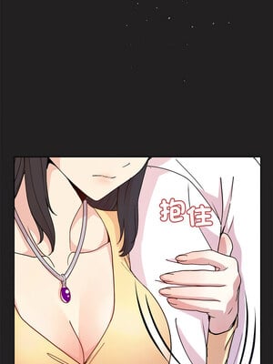 冰山主管的秘密興趣 44-45話_44_06_ugmy