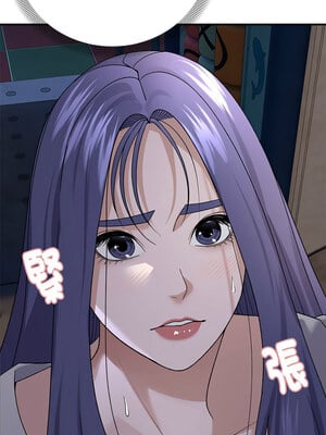 鄰居跑路中 34-35話_35_05_sxtj