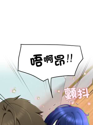後宮之王 26-27話_26_07_bnuh