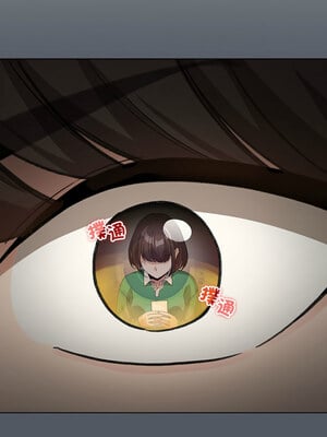 配角的生存任務 6-7話_06_02_qayl