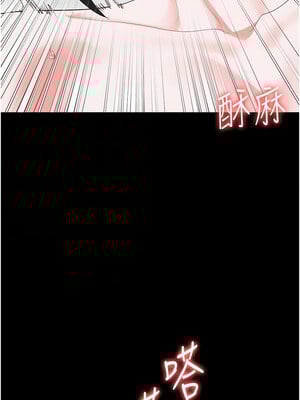 監獄女囚 100-101話_100_10_cypq
