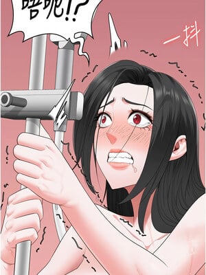 監獄女囚 100-101話_101_04_tvsr