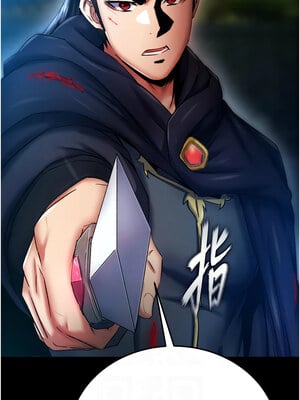 色鵰英雄傳：一捅天下 76-77話_76_08_vfvr