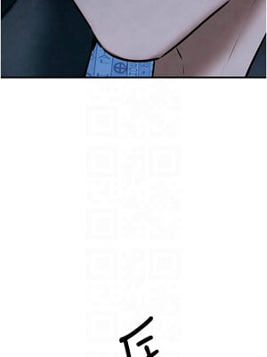 慾海交鋒 66-67話_67_09_rxlf