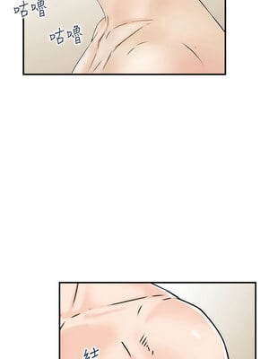 人妻控 41-42話_42_12_plrt