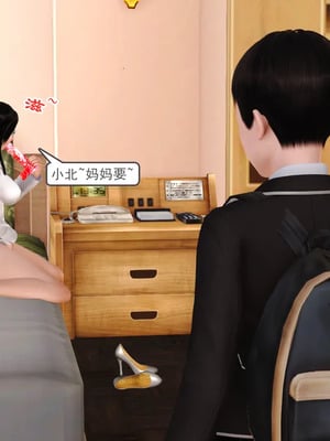 [19]欲母_064