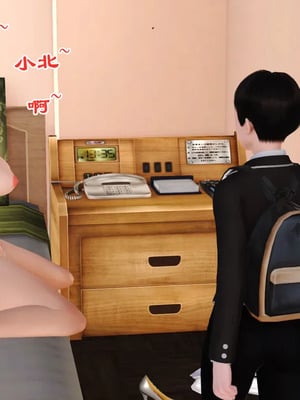 [19]欲母_083